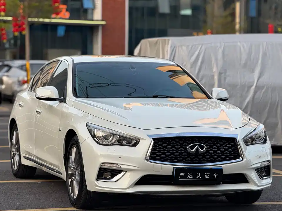 Infiniti Q50L
