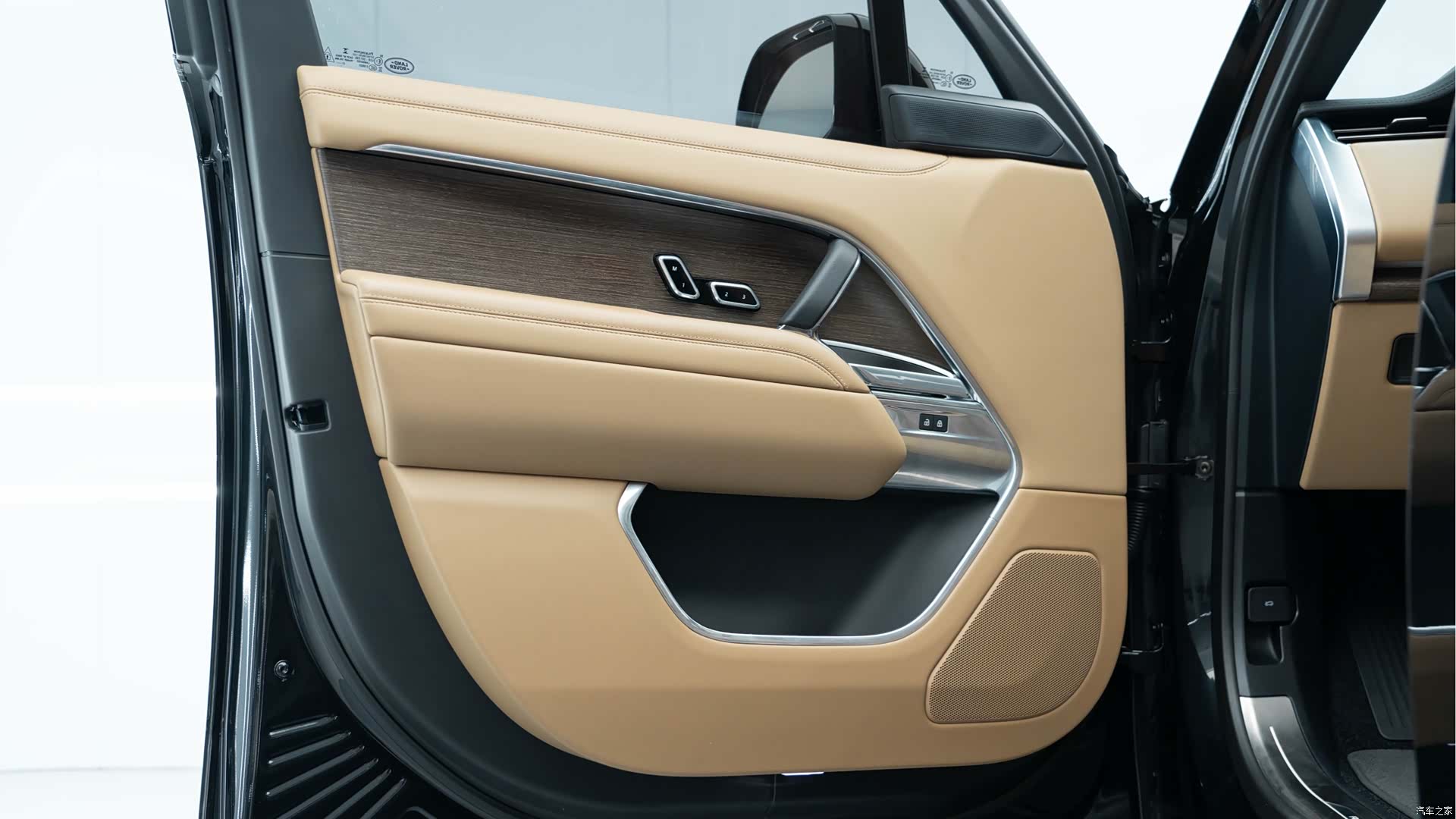 Land Rover Range Rover, 2023 12
