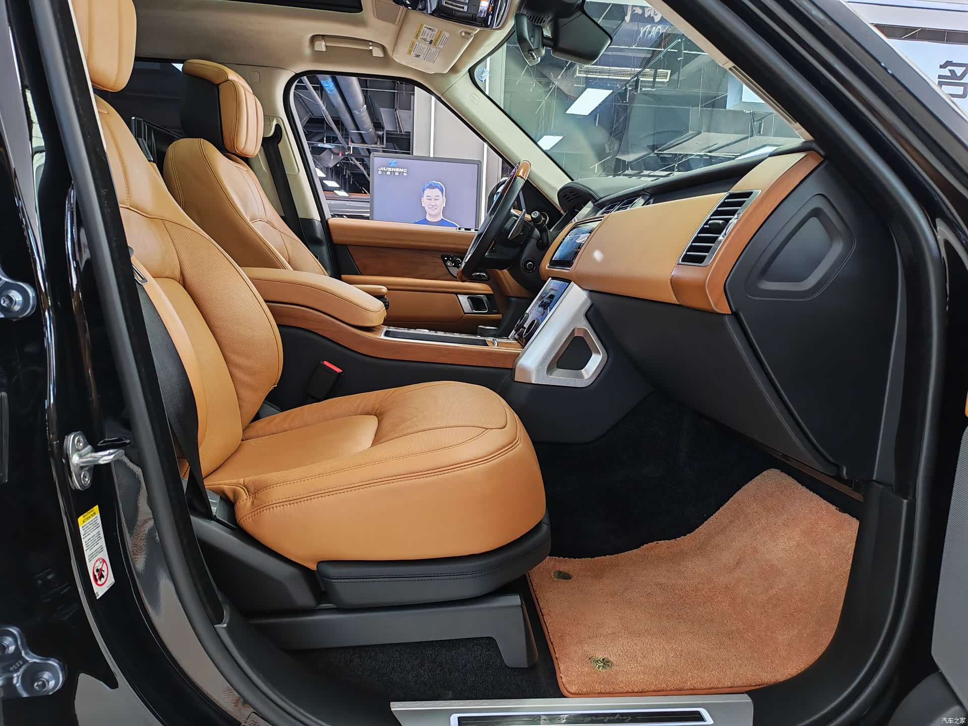 Land Rover Range Rover, 2019 11