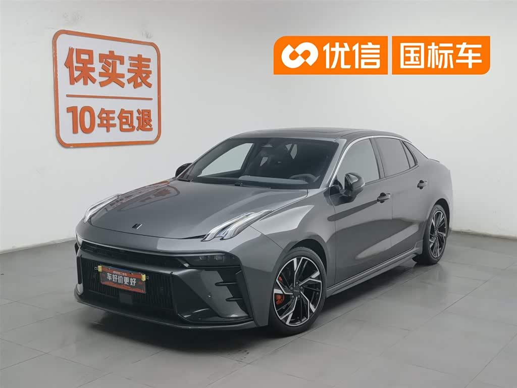 Lynk & Co 03