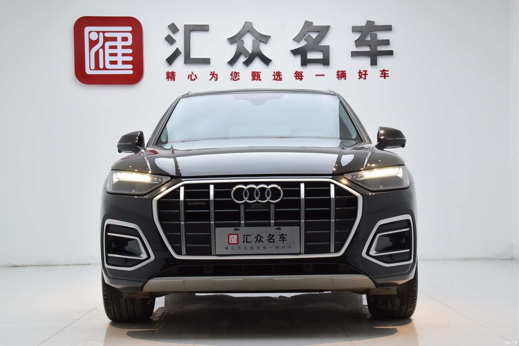 Audi Q5L, 2023 2
