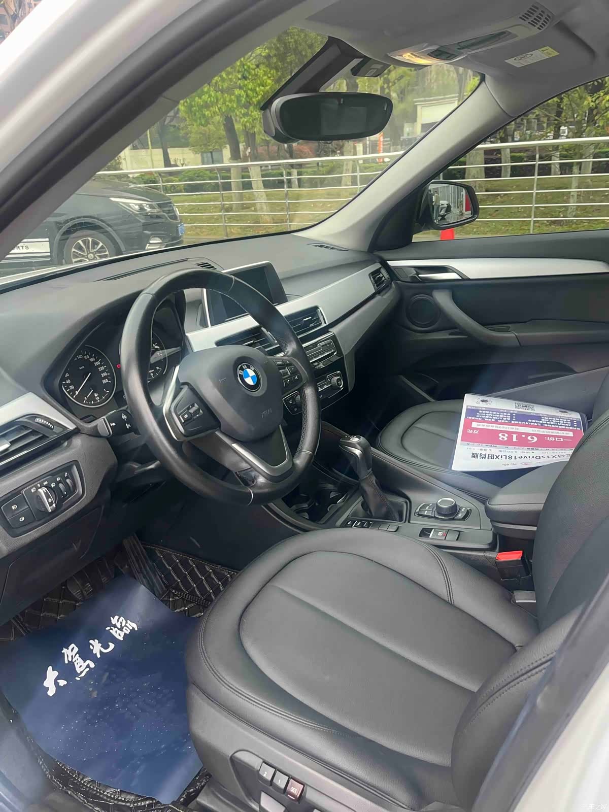 BMW X1, 2017 8