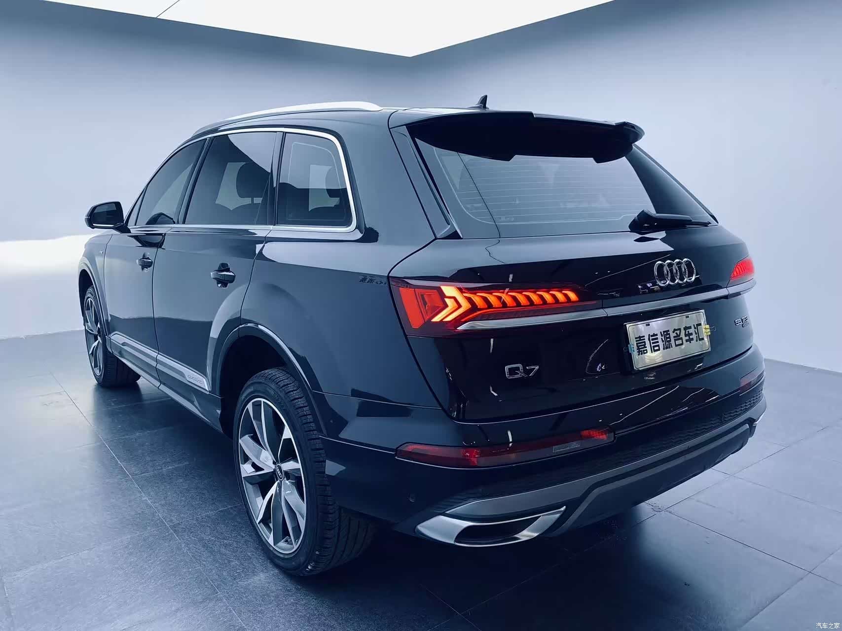 Audi Q7, 2021 13
