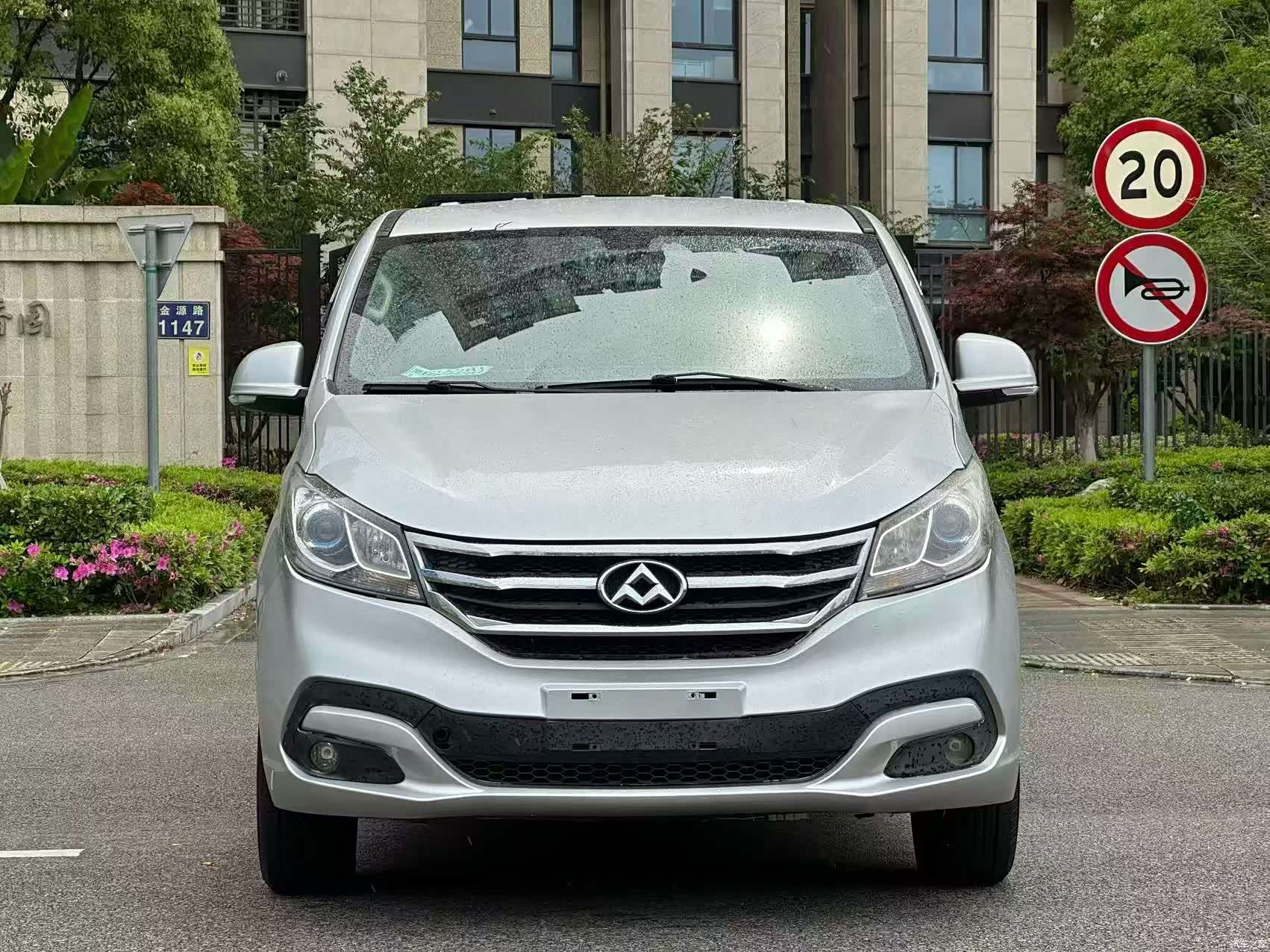 Maxus G10, 2016 2