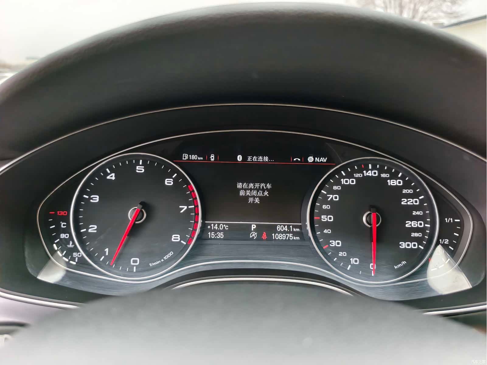 Audi A7, 2014 все фото