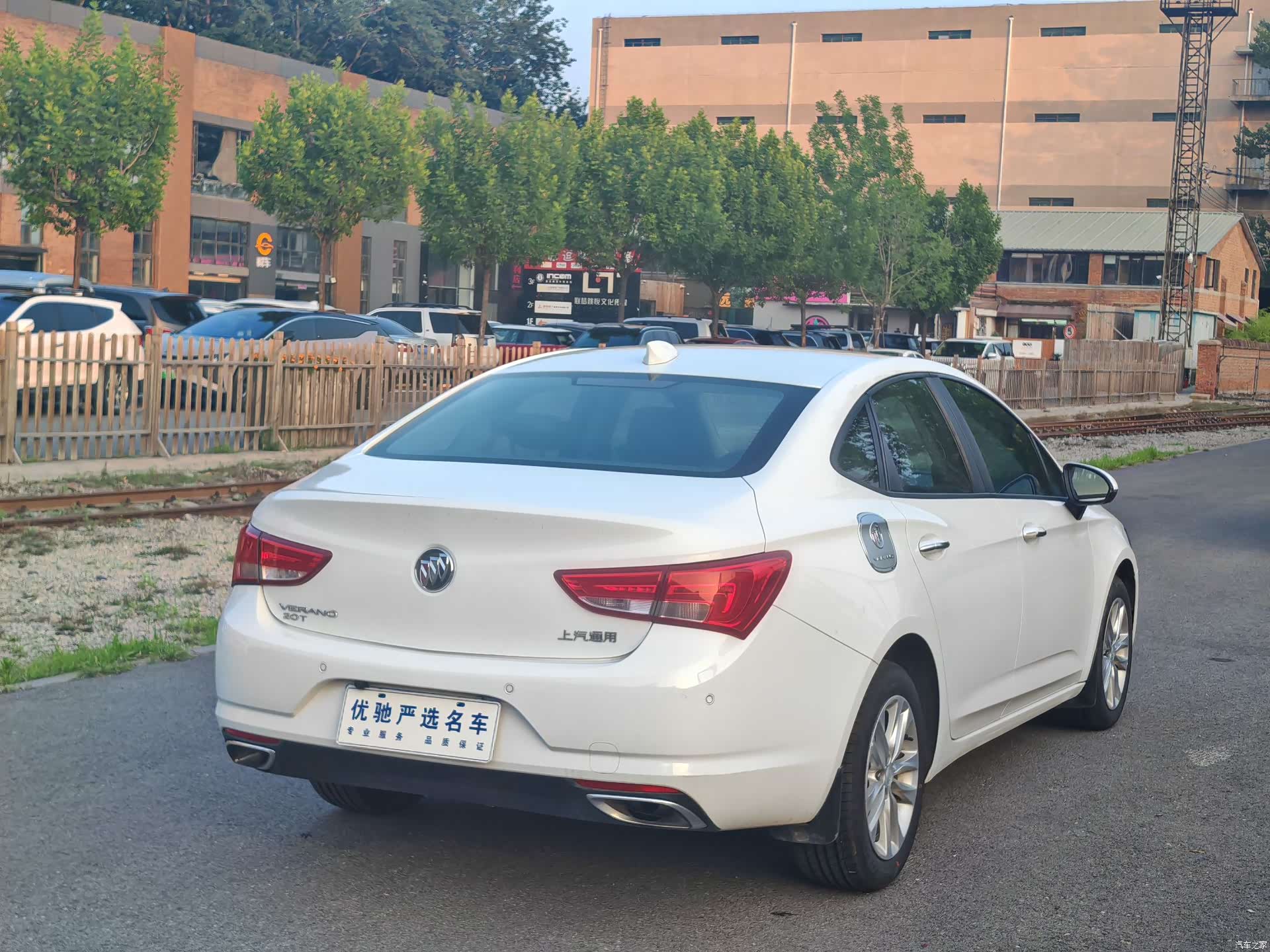 Buick Verano, 2019 19