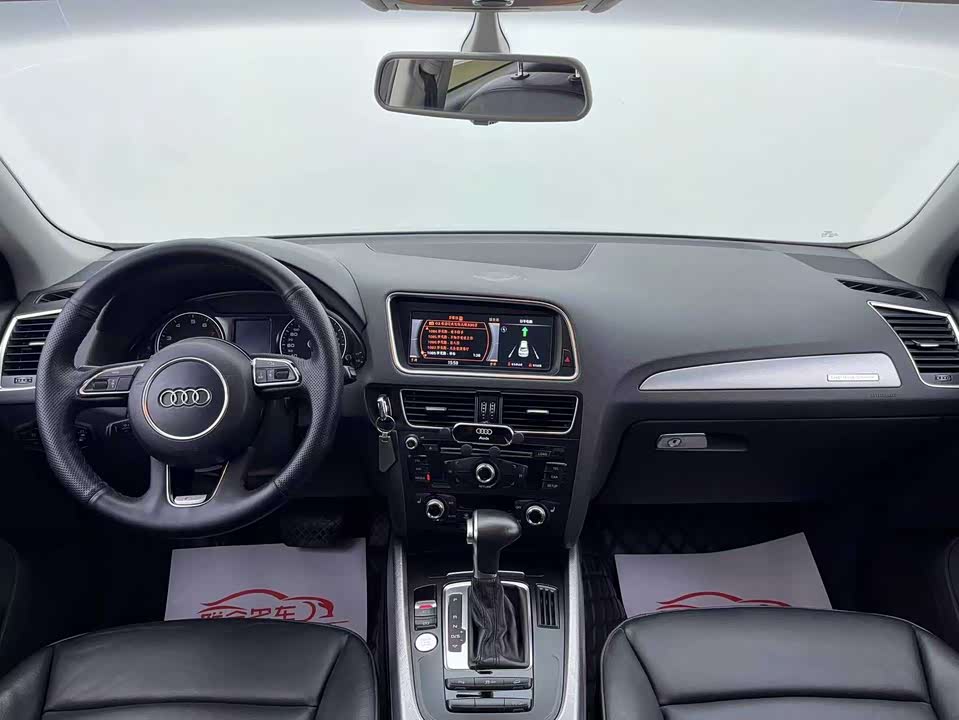 Audi Q5 Audi Q5