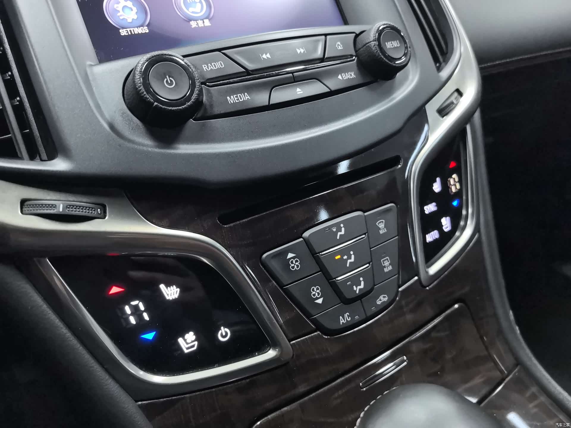 Buick LaCrosse, 2014 12