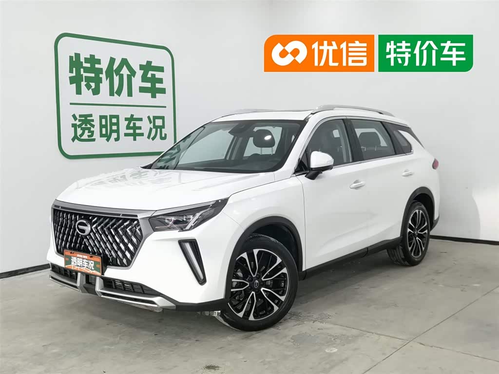 GAC GS4 PLUS