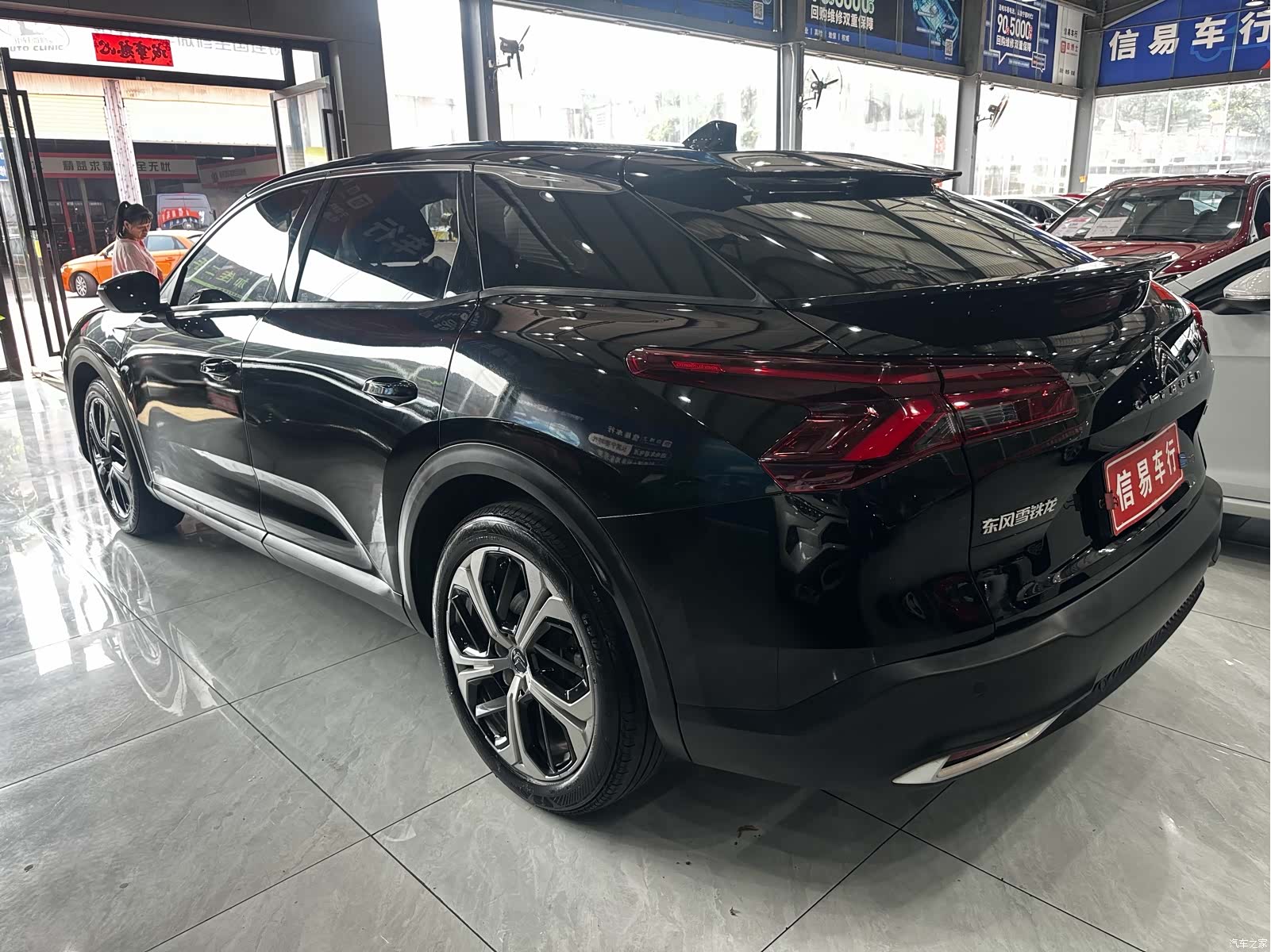 Citroen C5 X, 2022 13