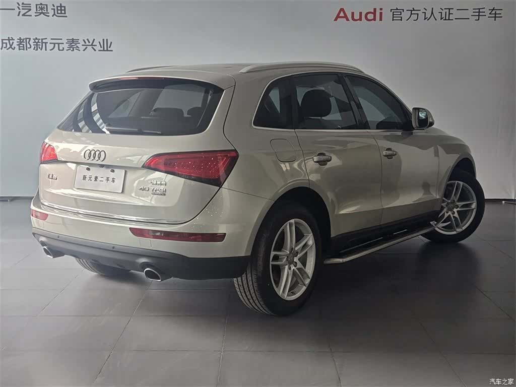 Audi Q5, 2017 4