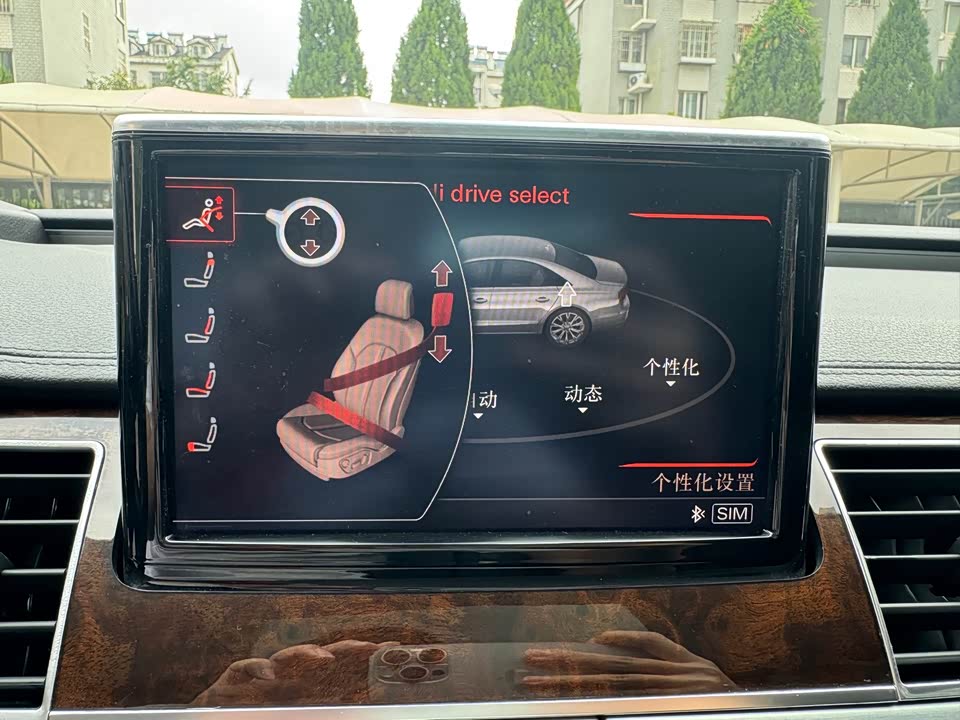Audi A8 Audi A8