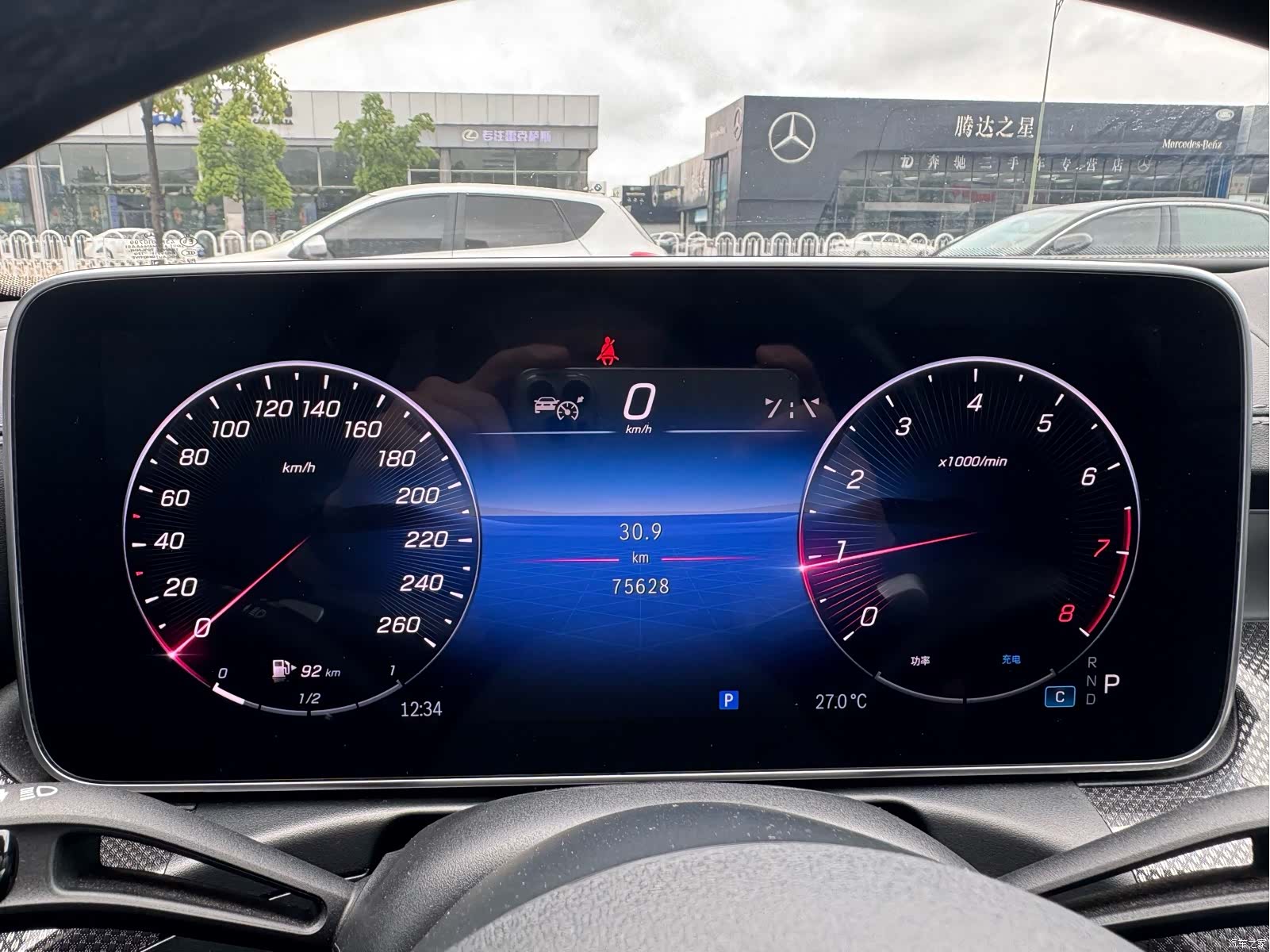 Mercedes-Benz C-Class, 2024 16