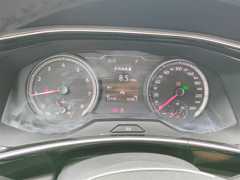 Volkswagen Tanyue Volkswagen Tanyue