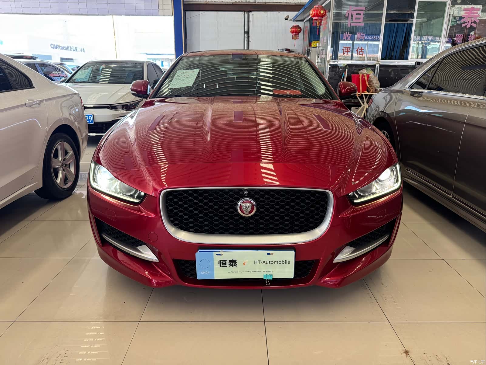 Jaguar XE, 2017 2