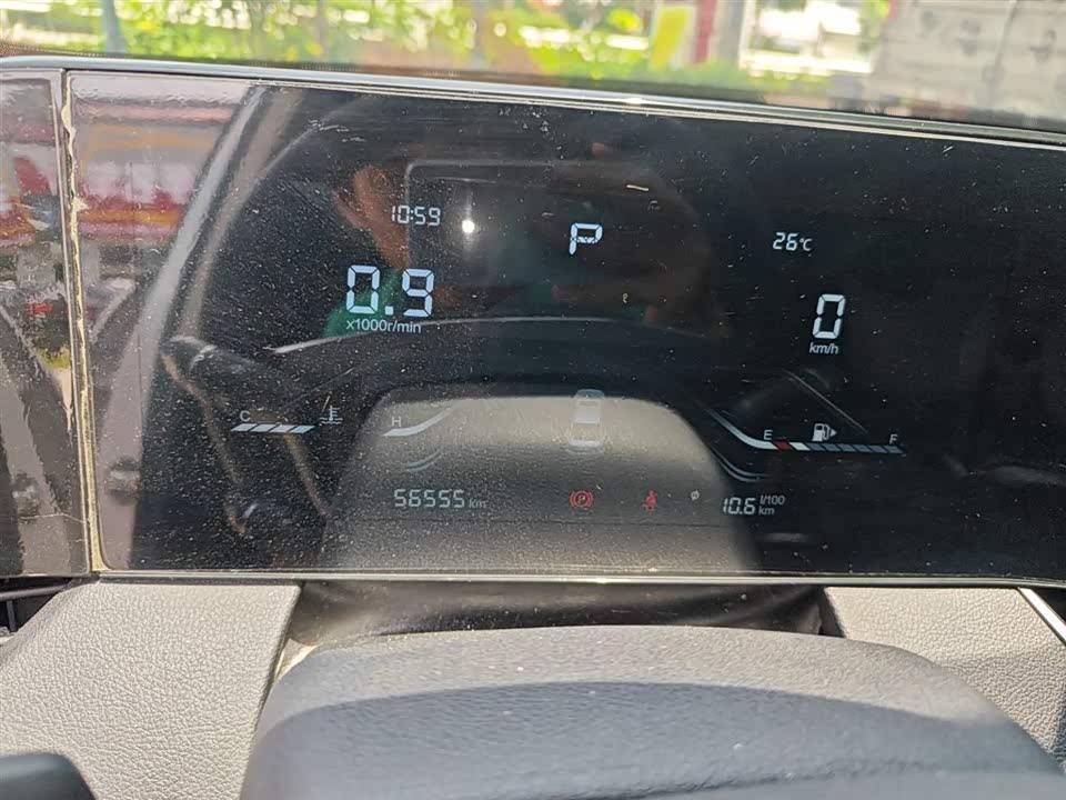 Besturn B70