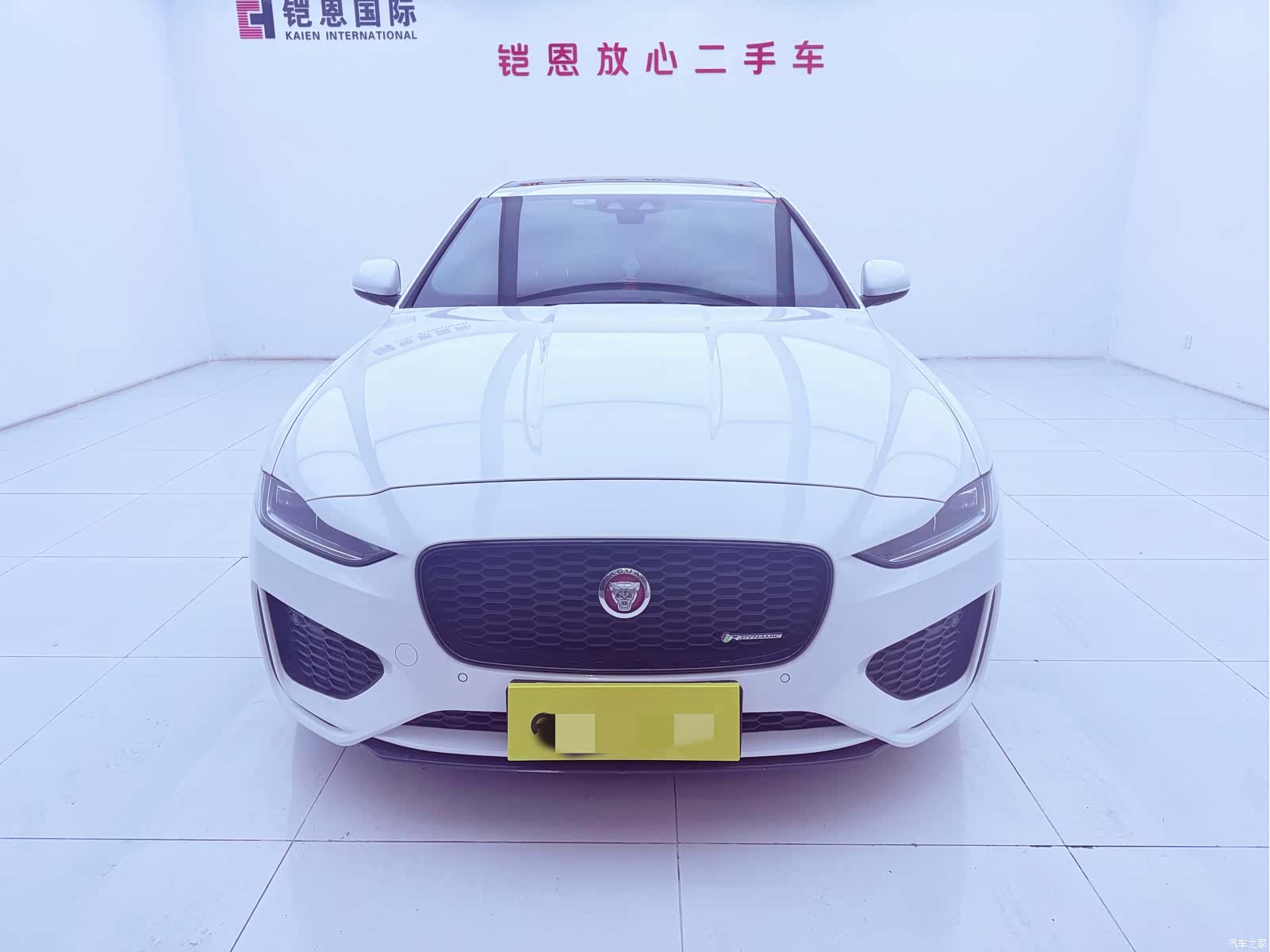 Land Rover XEL, 2020 2