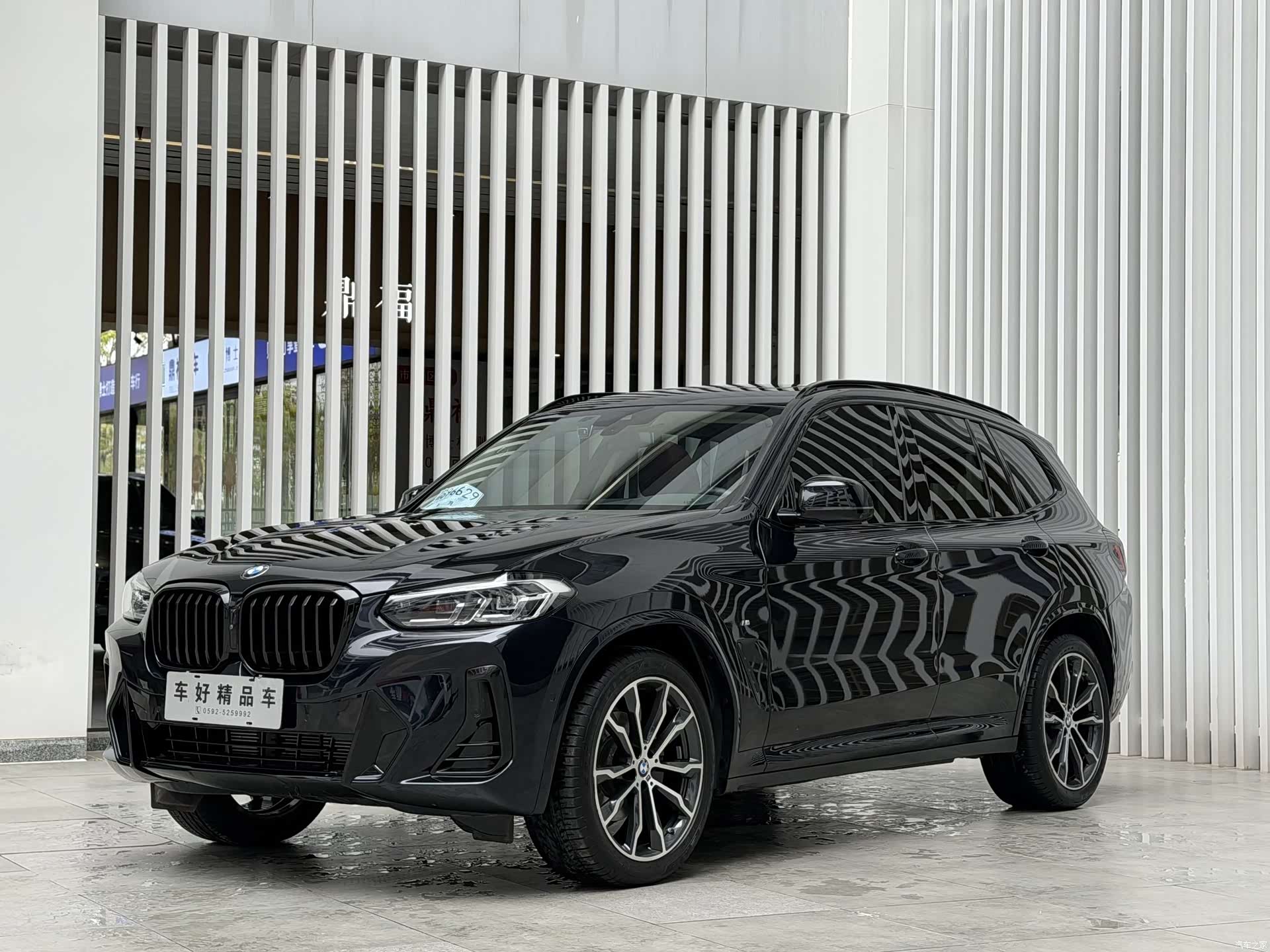 BMW X3, 2023 1