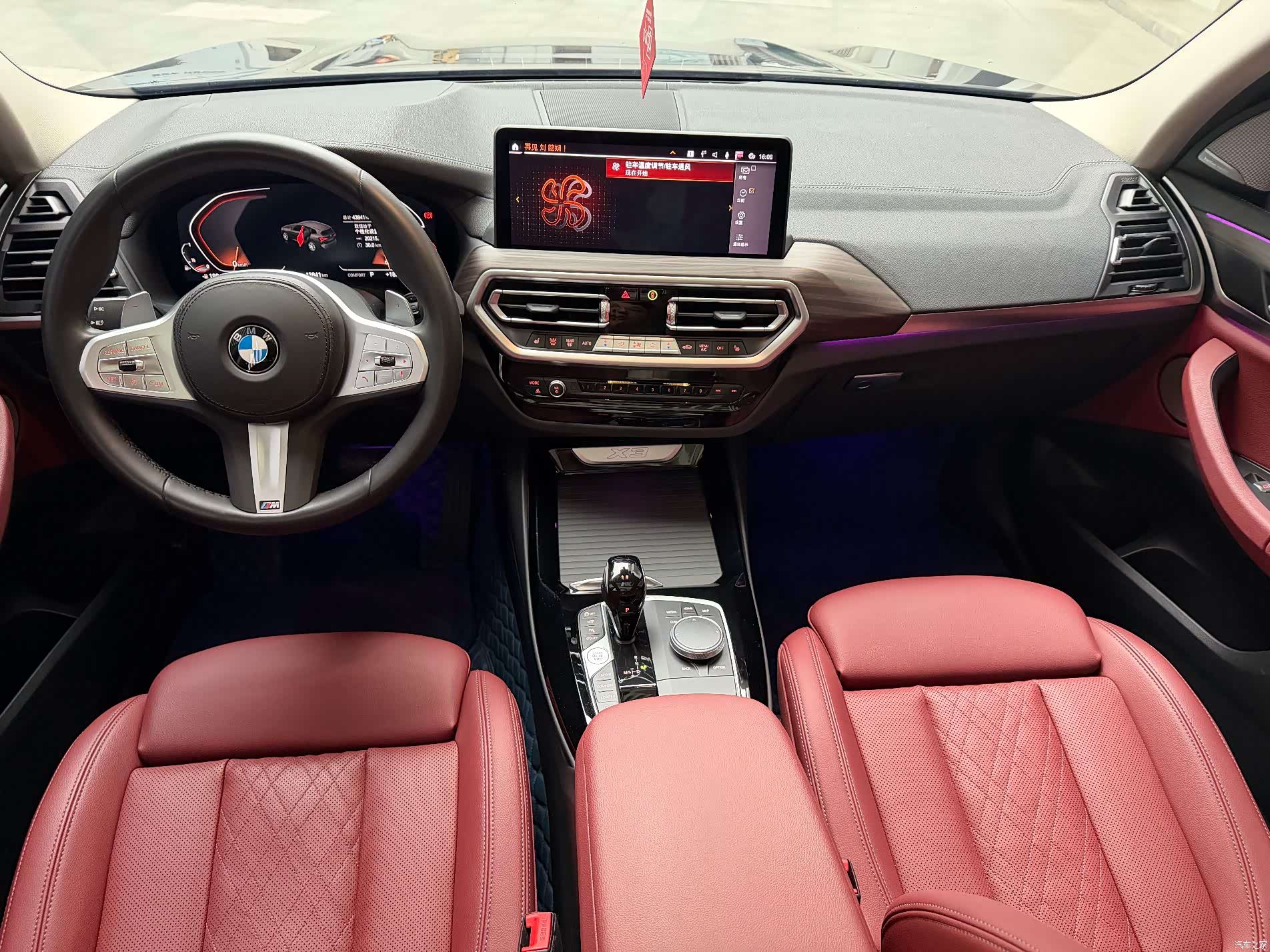 BMW X3, 2023 9