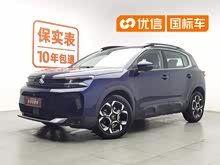 ���� C5 AIRCROSS 2023�� 360THP ���ڰ�