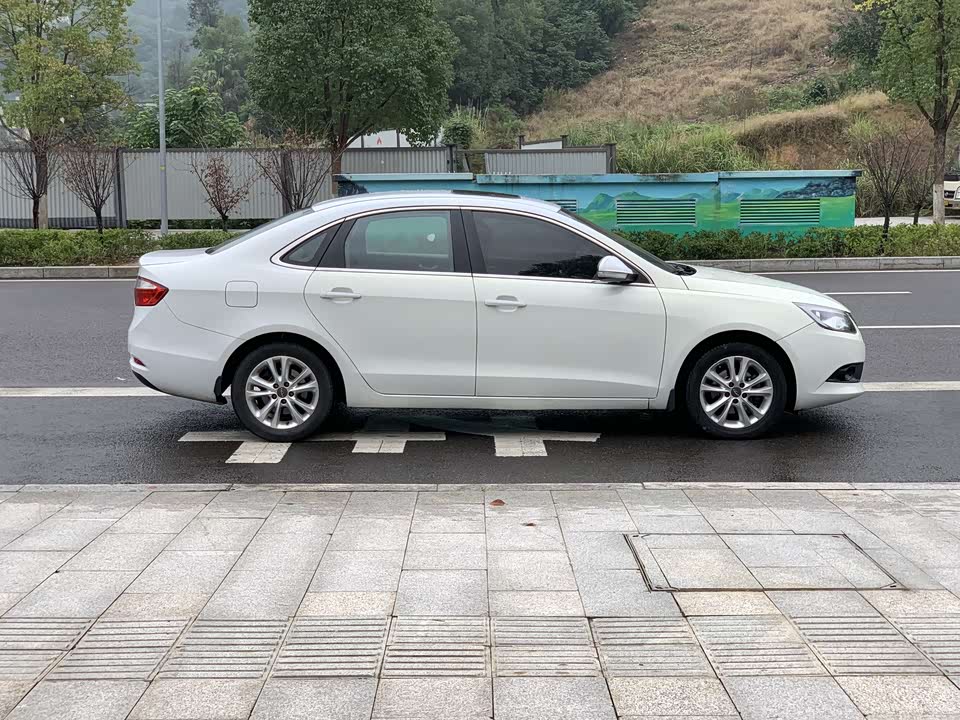 Chery Arrizo 7