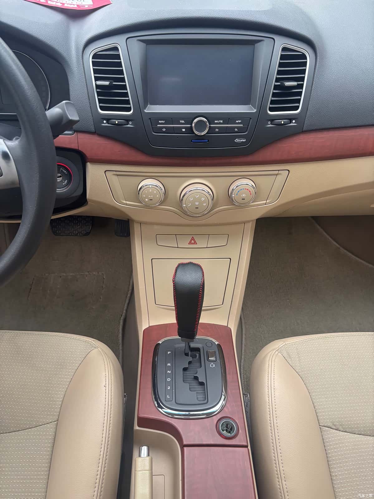 Roewe 350, 2014 9