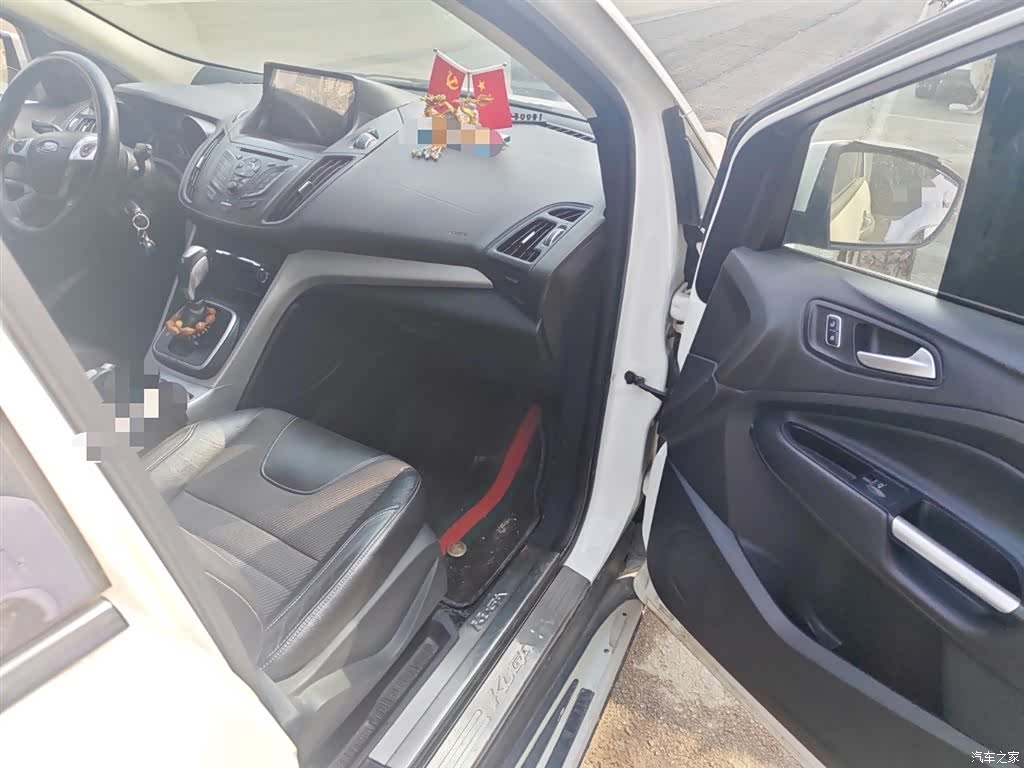 Ford Kuga, 2015 20