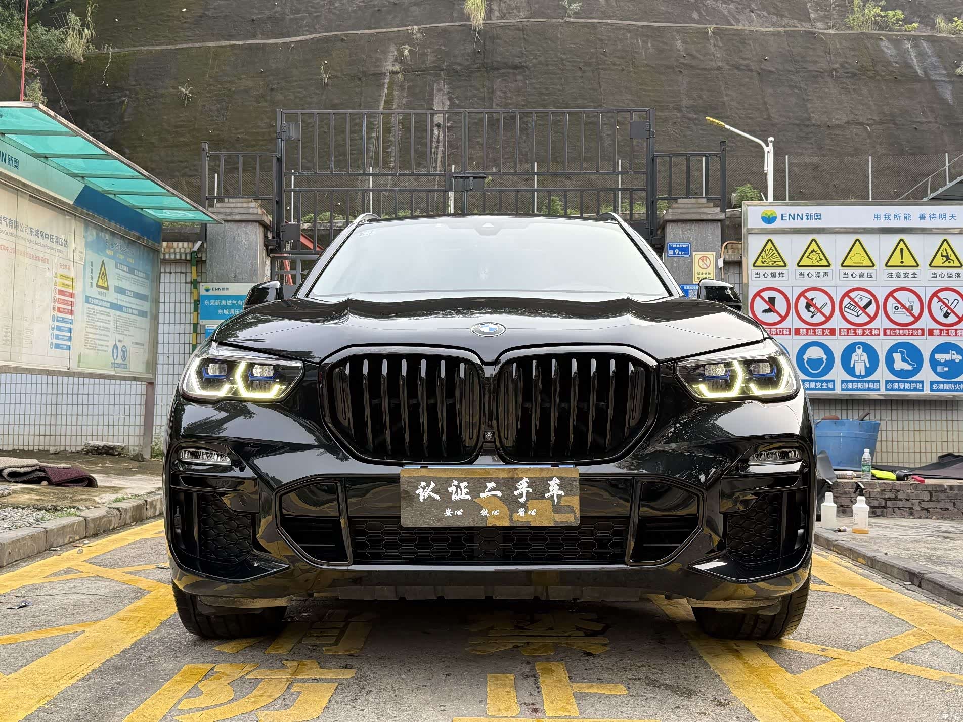 BMW X5, 2021 2