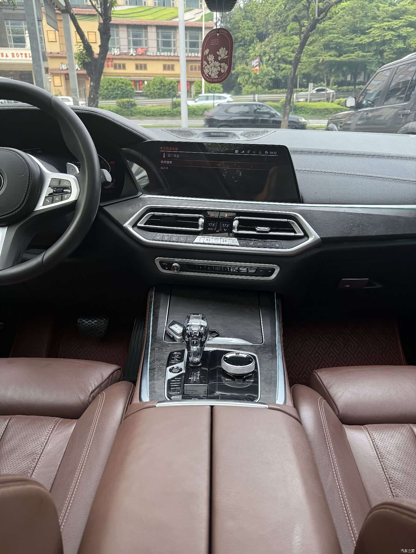 BMW X5, 2021 9