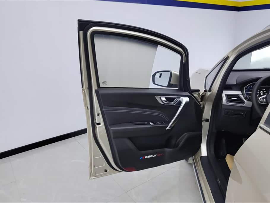 Geely Vision X3