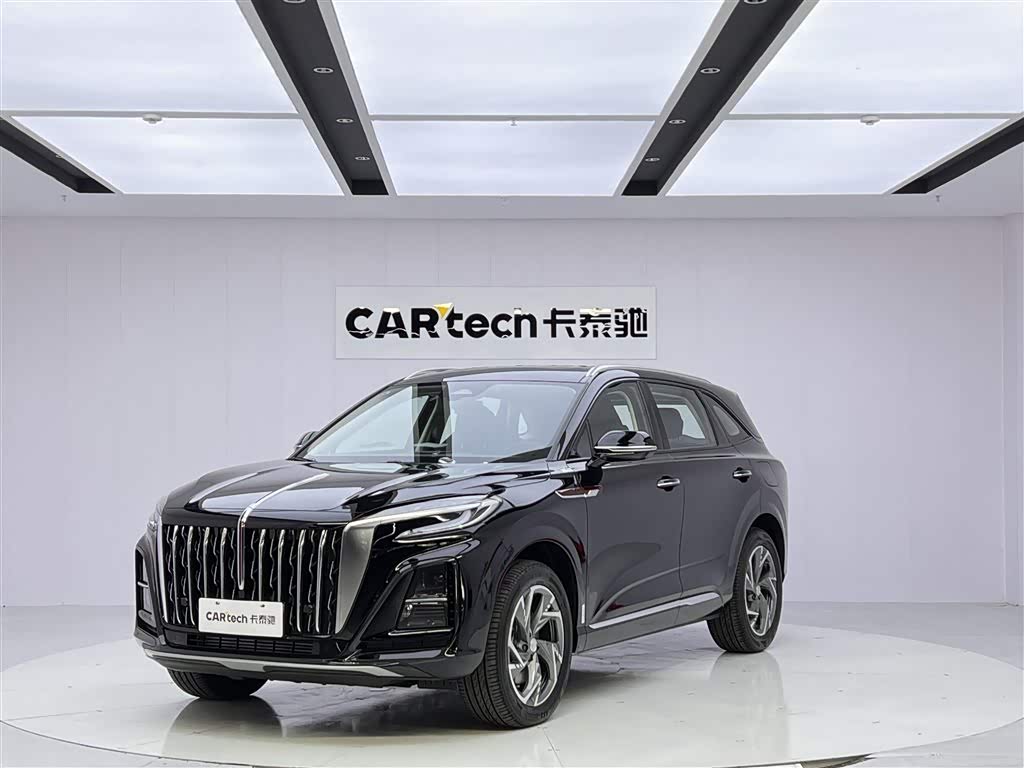 Hongqi HS3 PHEV