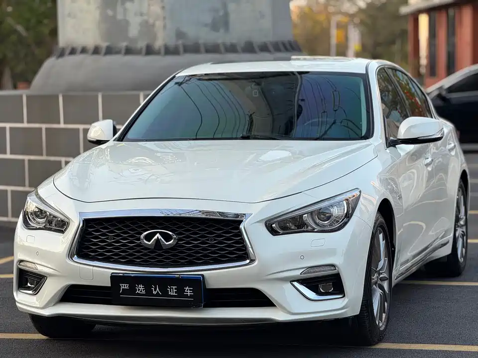 Infiniti Q50L