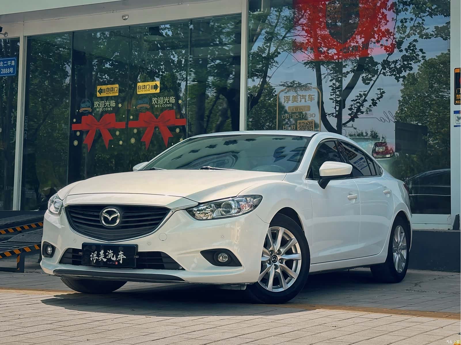 Mazda Atenza, 2016 1