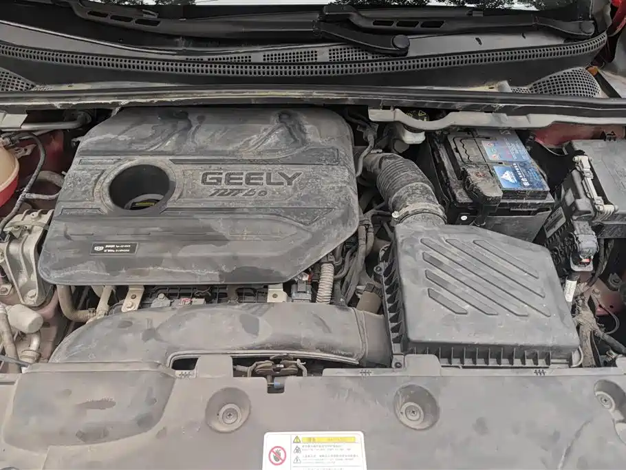 Geely Emgrand GS