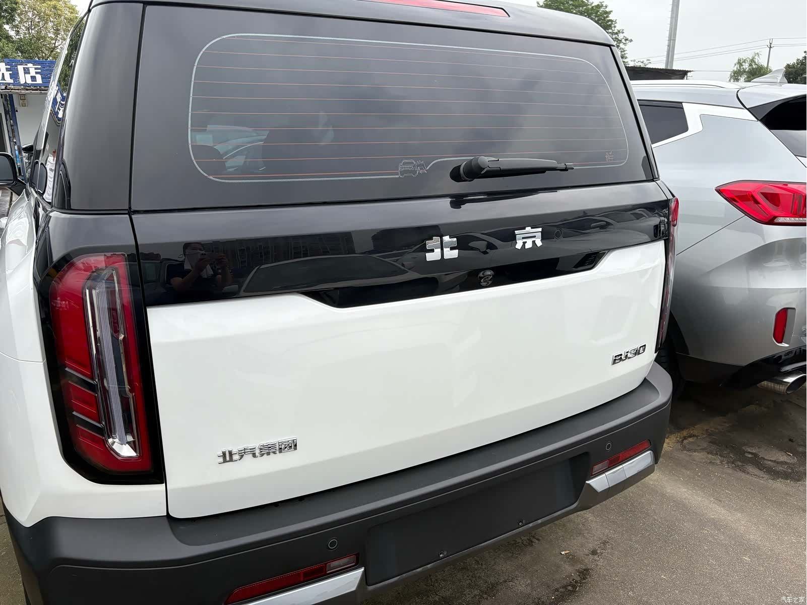 BAIC BJ30, 2026 15