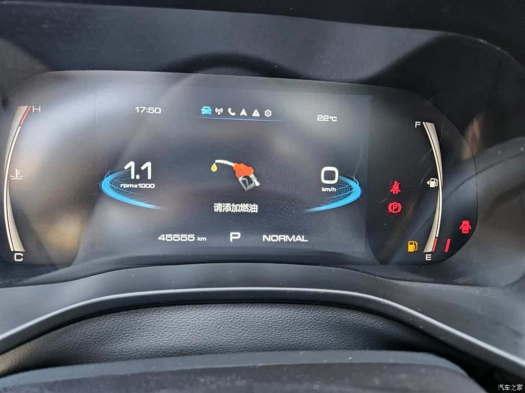 Haval Jolion, 2022 14