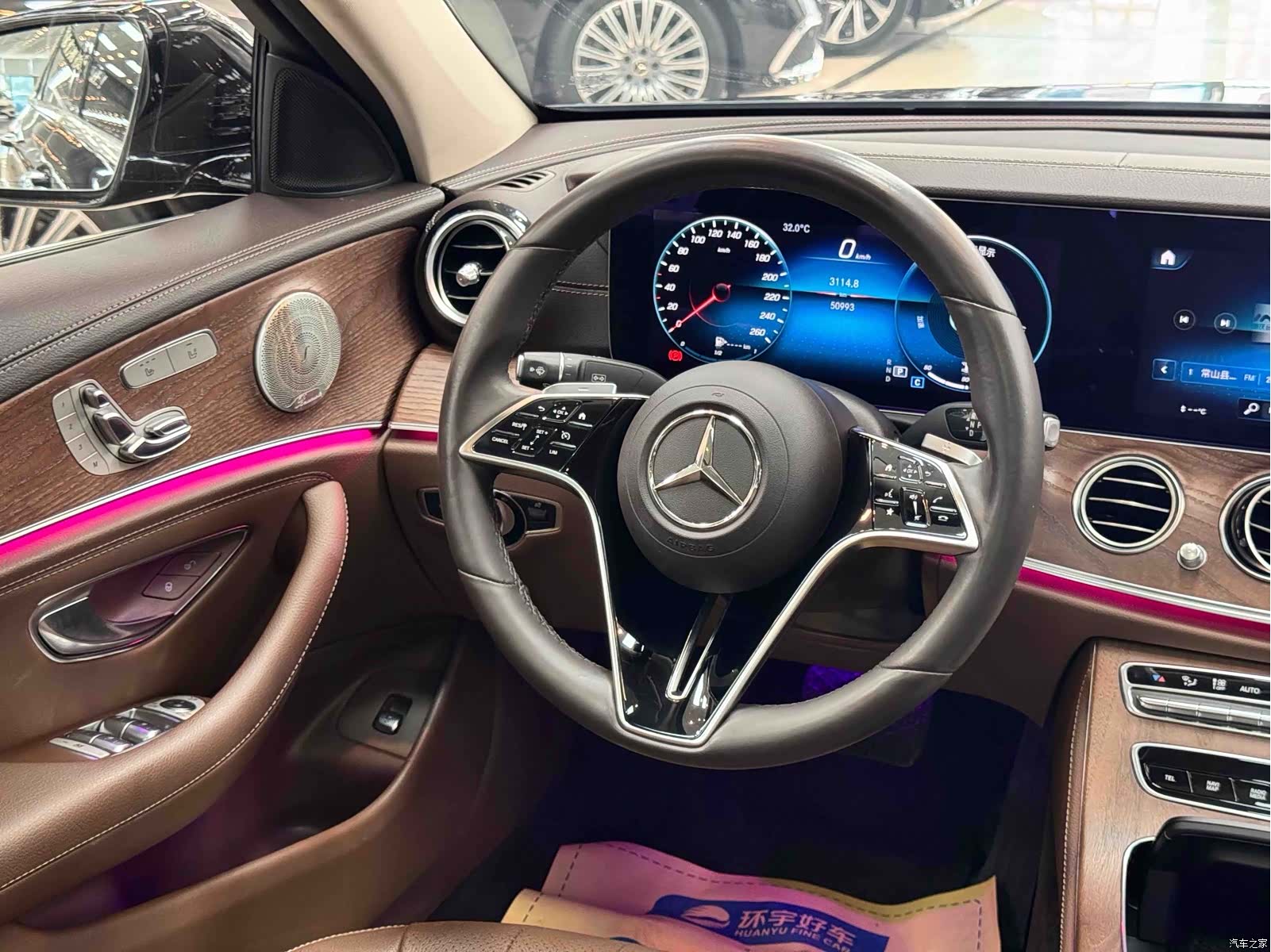 Mercedes-Benz E-Class, 2022 10