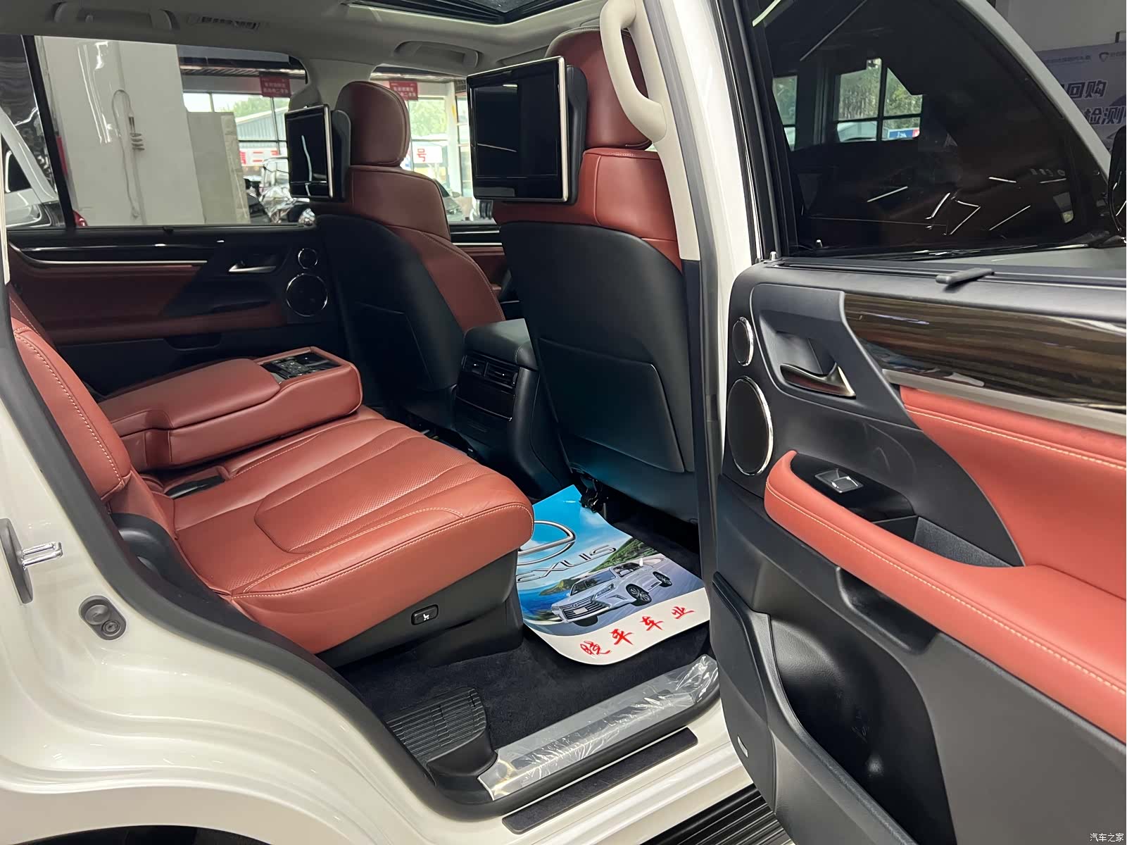Lexus LX, 2018 7