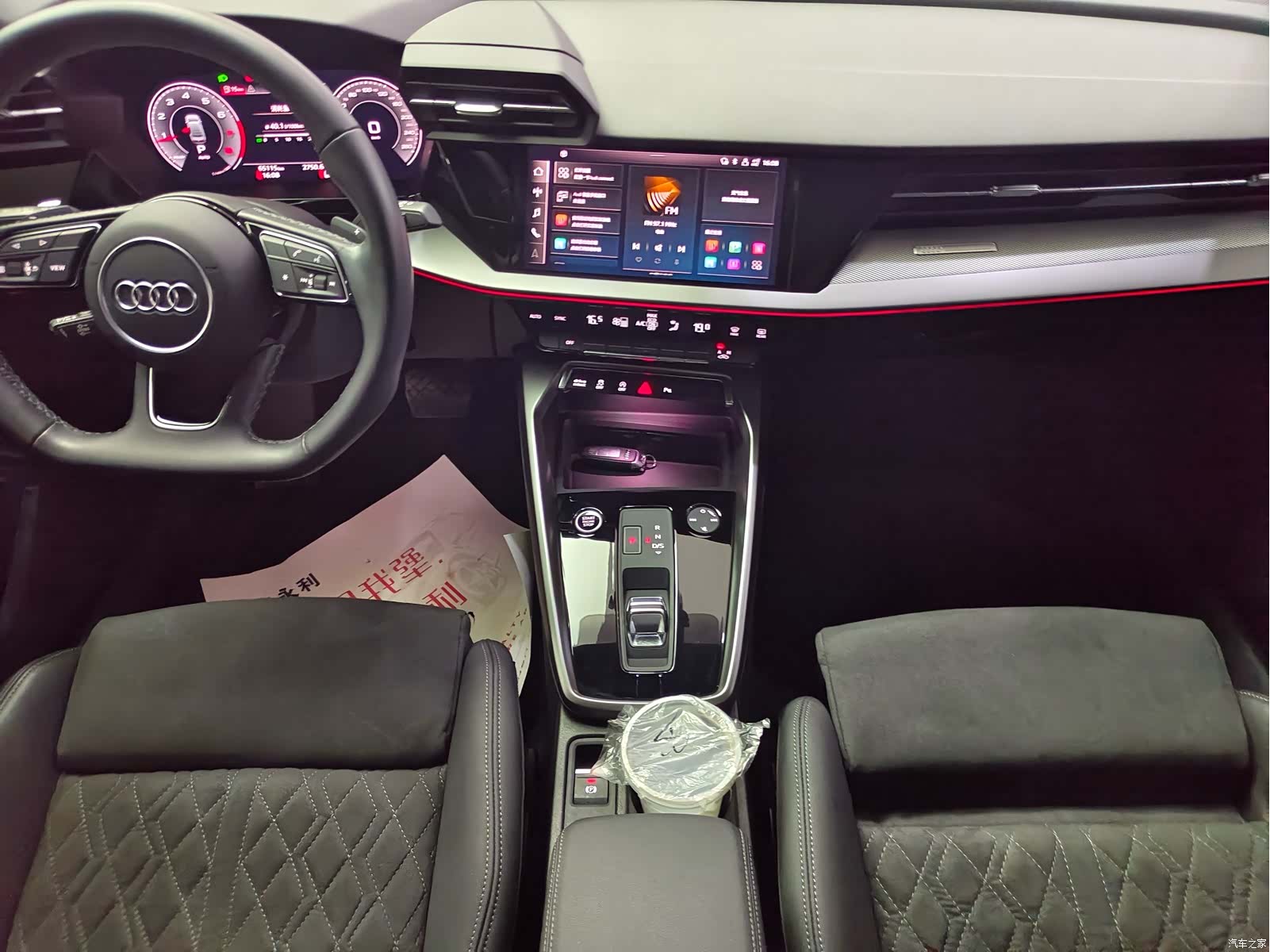 Audi A3, 2023 13
