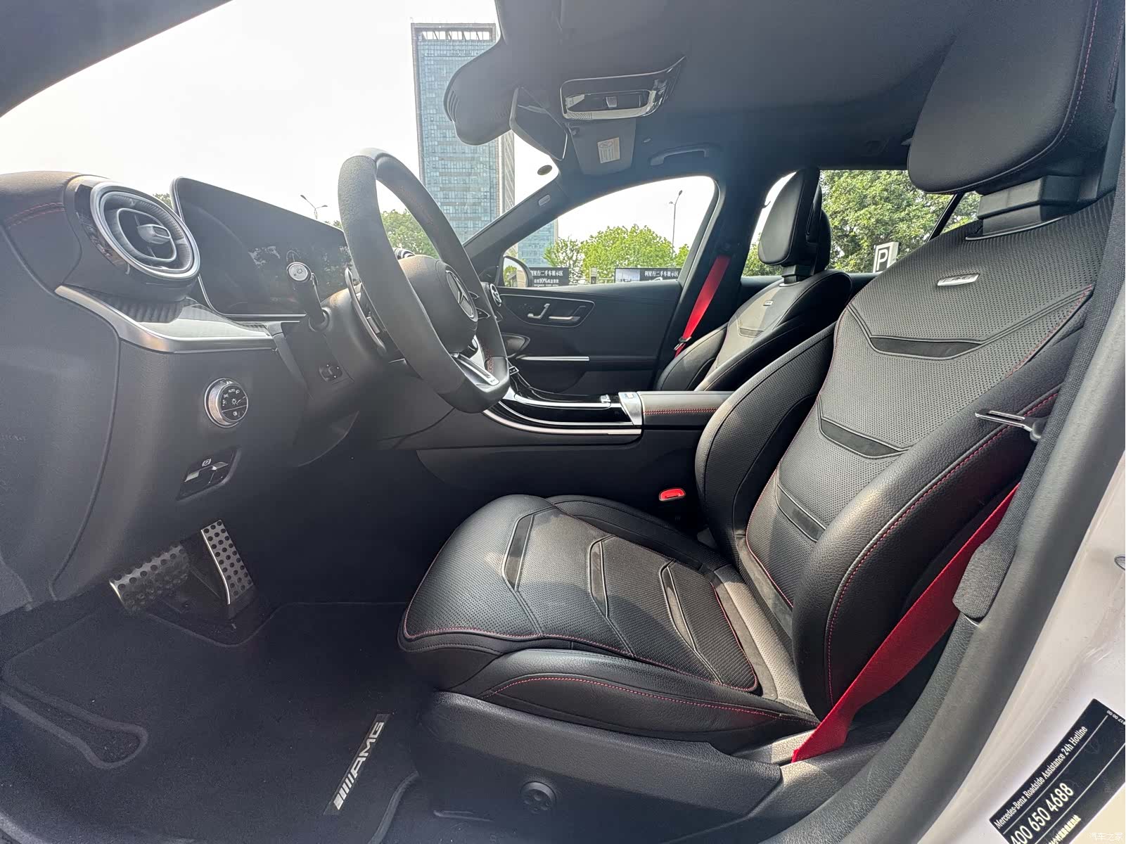 Mercedes-Benz C-Class, 2025 11