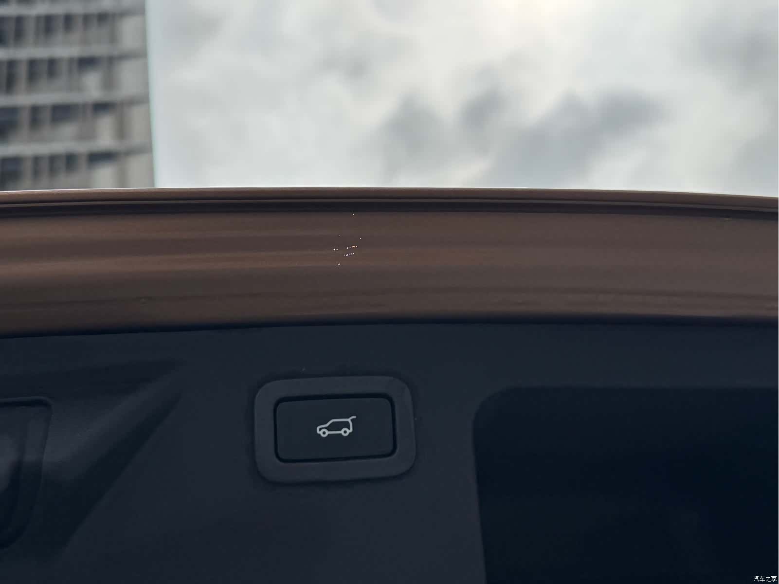 Land Rover Discovery, 2017 15