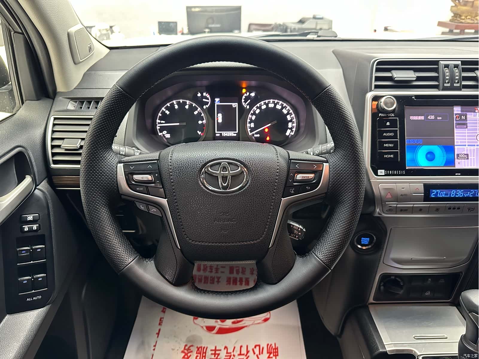 Toyota Prado, 2019 11