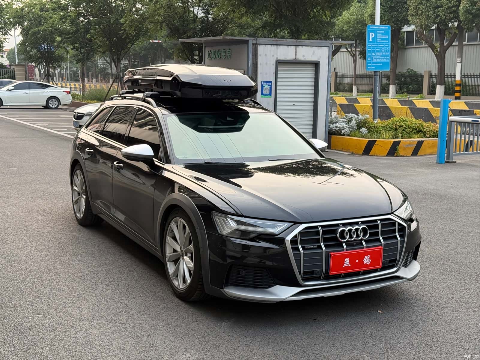 Audi A6, 2021 3