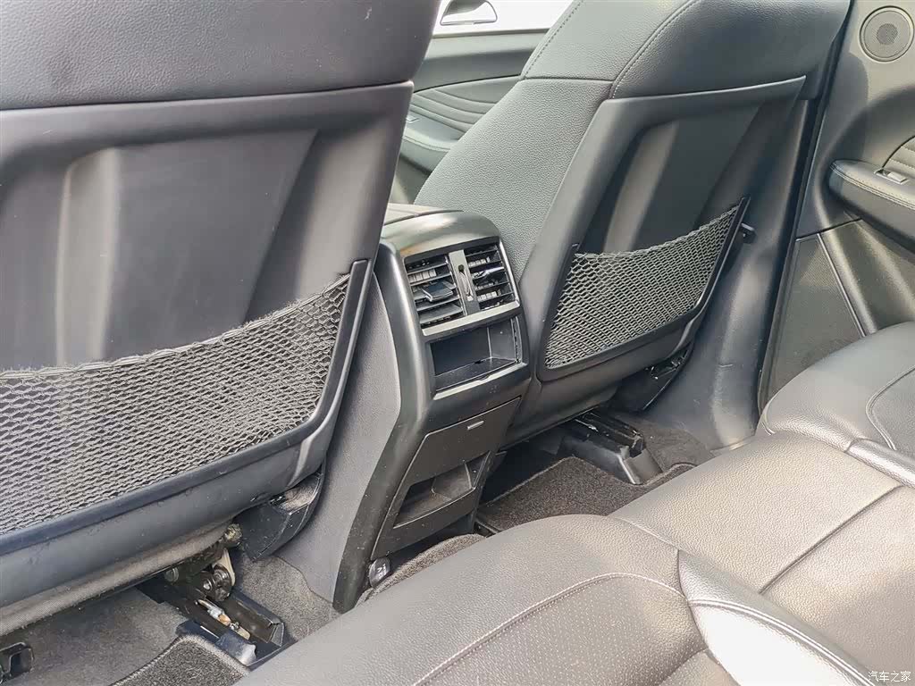 Mercedes-Benz GLE, 2017 9