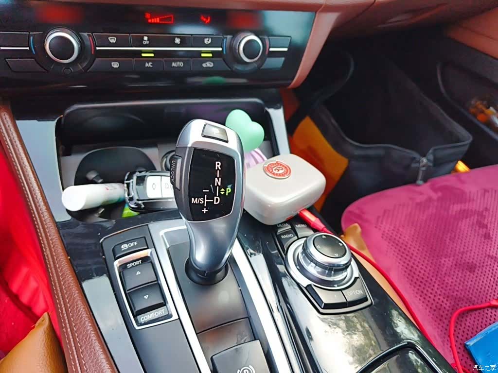 BMW 5 Series, 2016 7