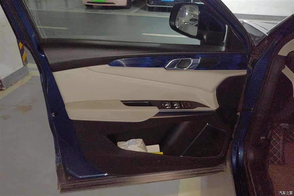 Lynk & Co 01, 2018 7