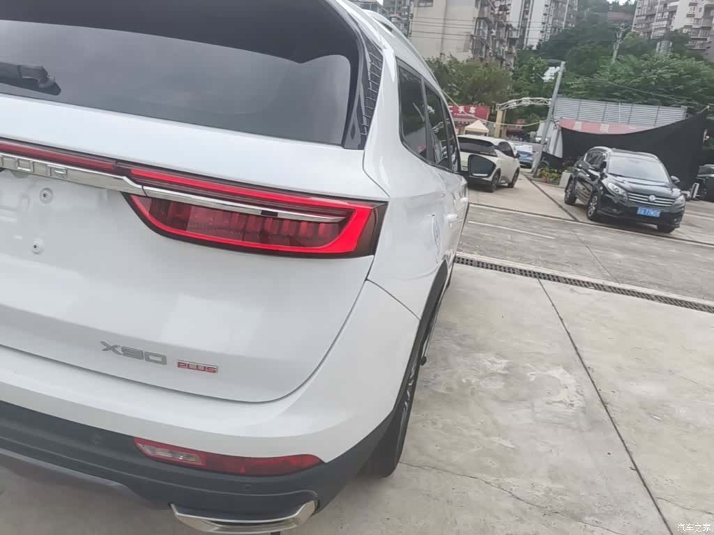 Jetour X90, 2022 8