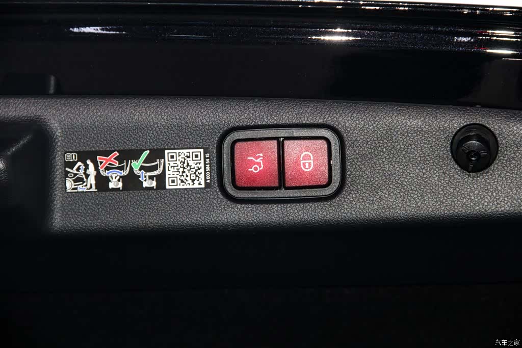 Mercedes-Benz E-Class, 2025 15