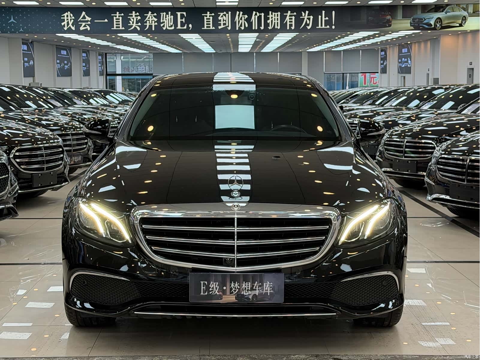 Mercedes-Benz E-Class, 2018 18