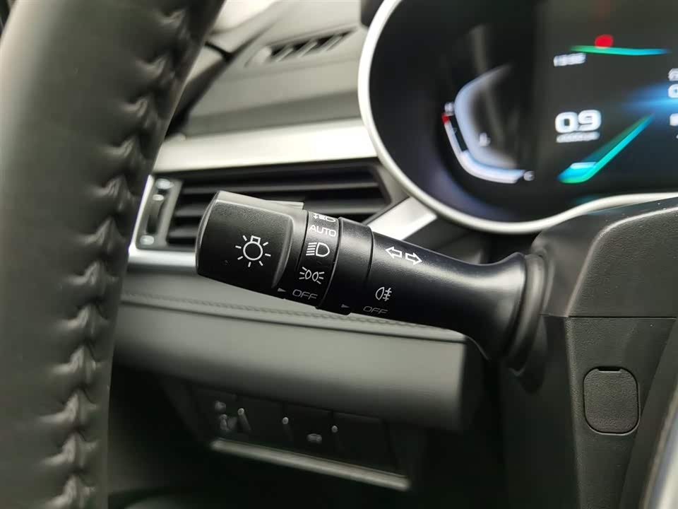 Geely Emgrand Geely Emgrand